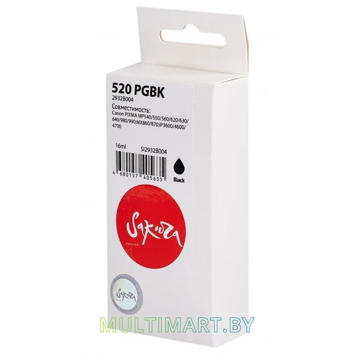 Картридж Sakura Printing SI2932B004
